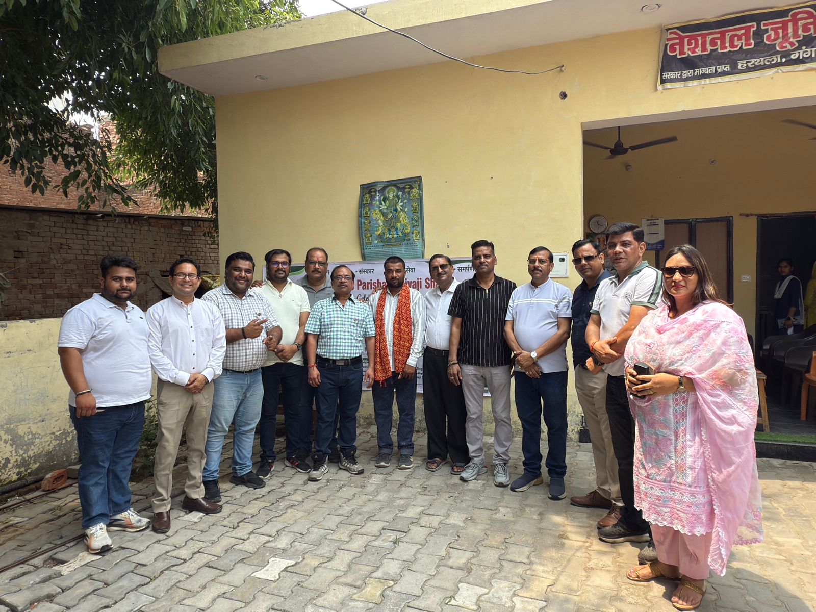 Environment Initiatives Camp